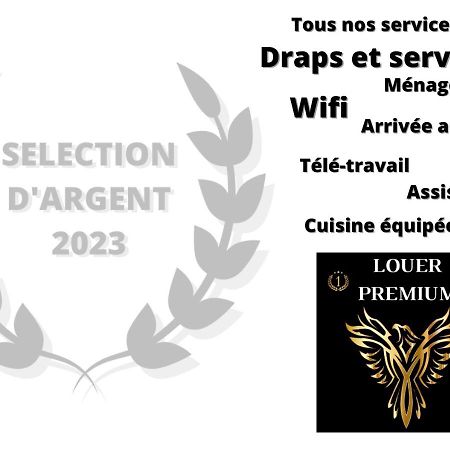 Le Privilege Aux Portes De Paris バニョレ エクステリア 写真